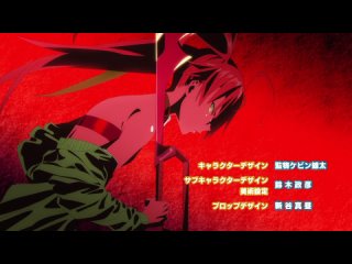 [animeopend] kyuukyoku shinka shita rpg... (tv) 1 op | opening / game, more real than reality itself (tv) 1 opening (1080p hd)